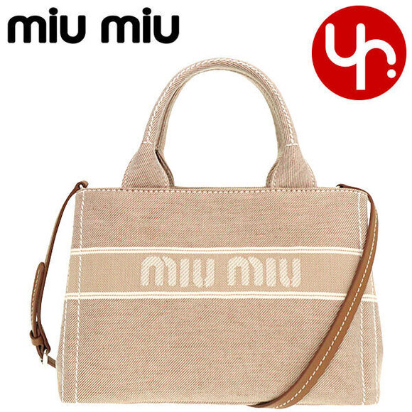 Miu Miu Handbags - Miu Miu tote bag Camel Brown jacquard logo denim handbag crossbody